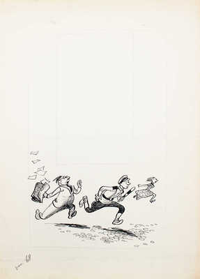 Добровольский Виктор Николаевич. Макет из 49 листов с иллюстрациями к кн.: Викторов В.И. Для тебя и про тебя. М.: Мол. гвардия, 1962